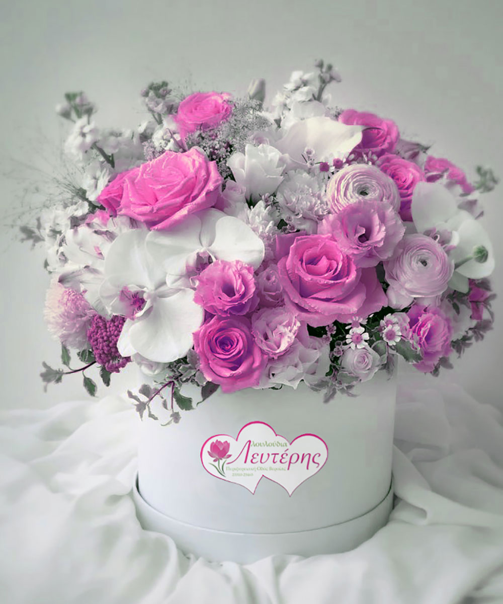 flowerBox_8