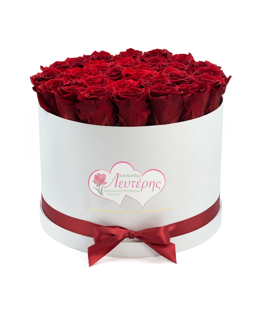 flowerBox_4
