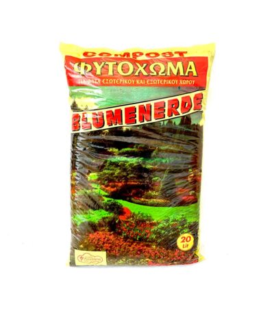 compost_2